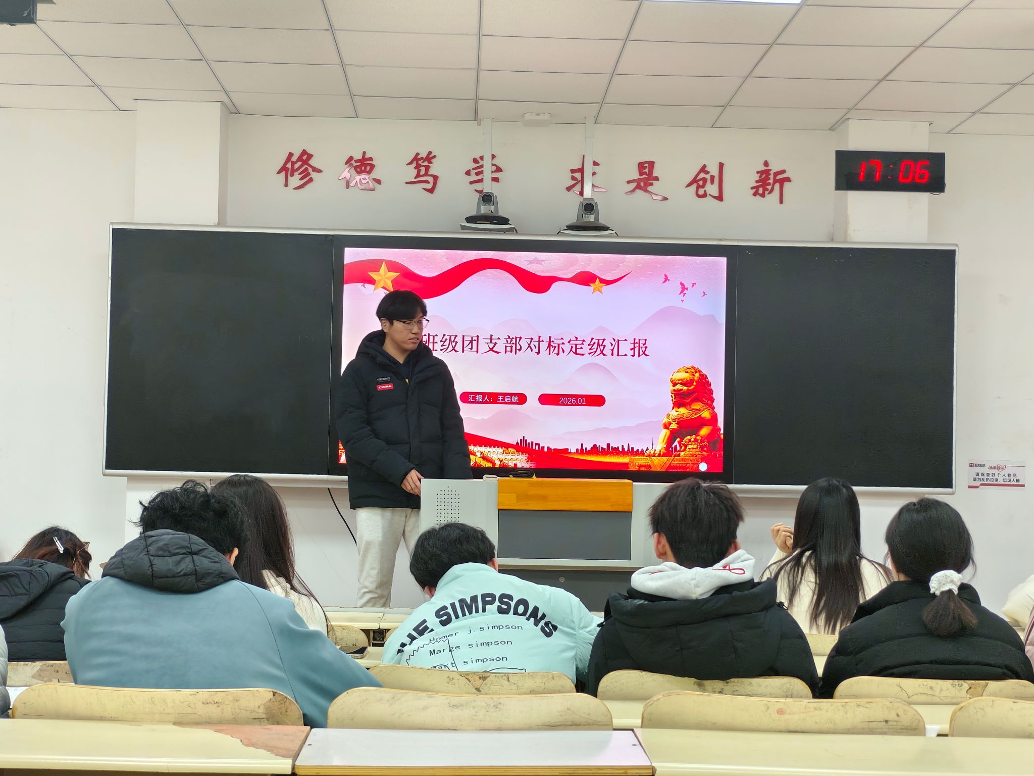 73882必赢游戏欢迎光临