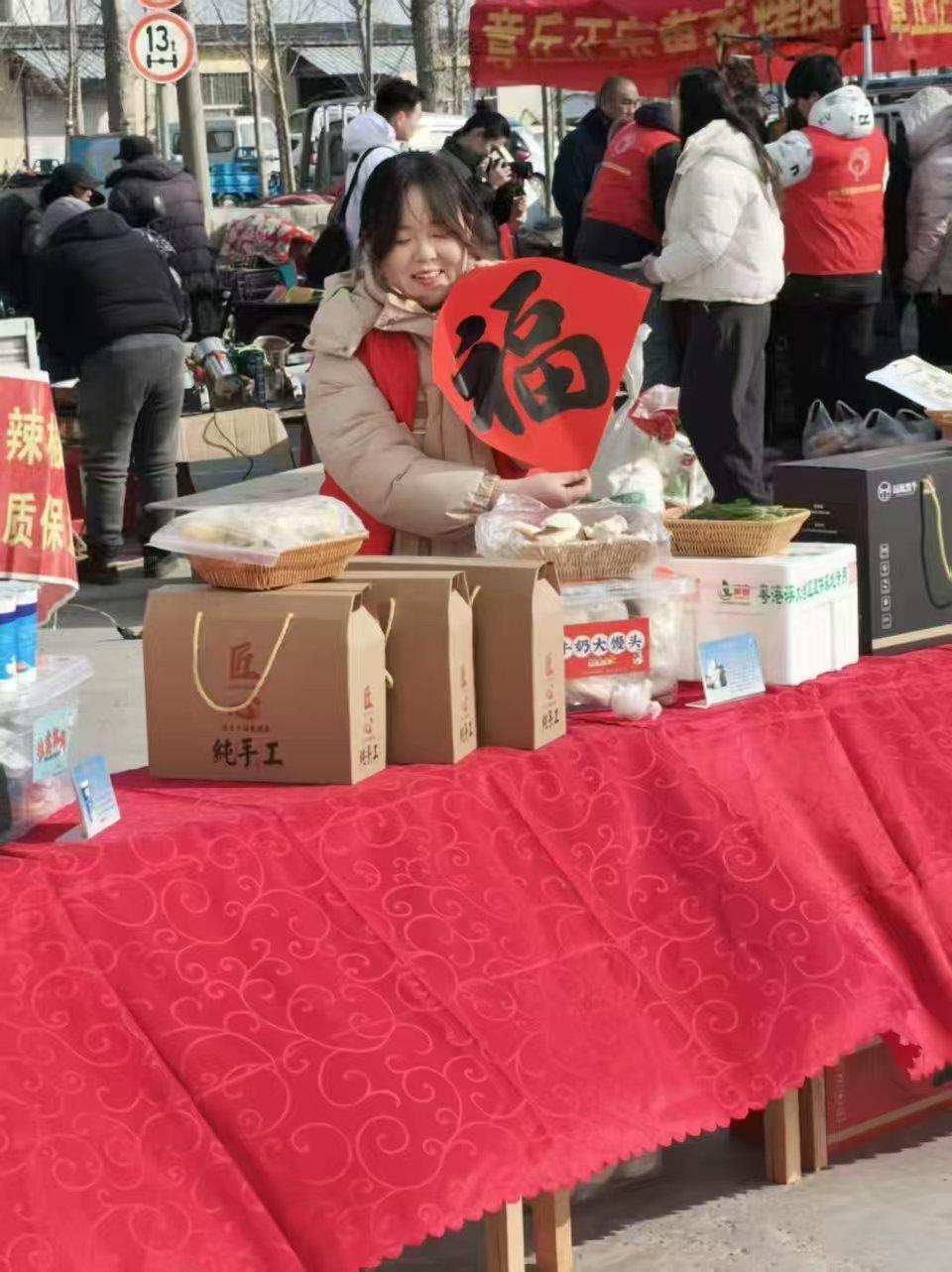 73882必赢游戏欢迎光临