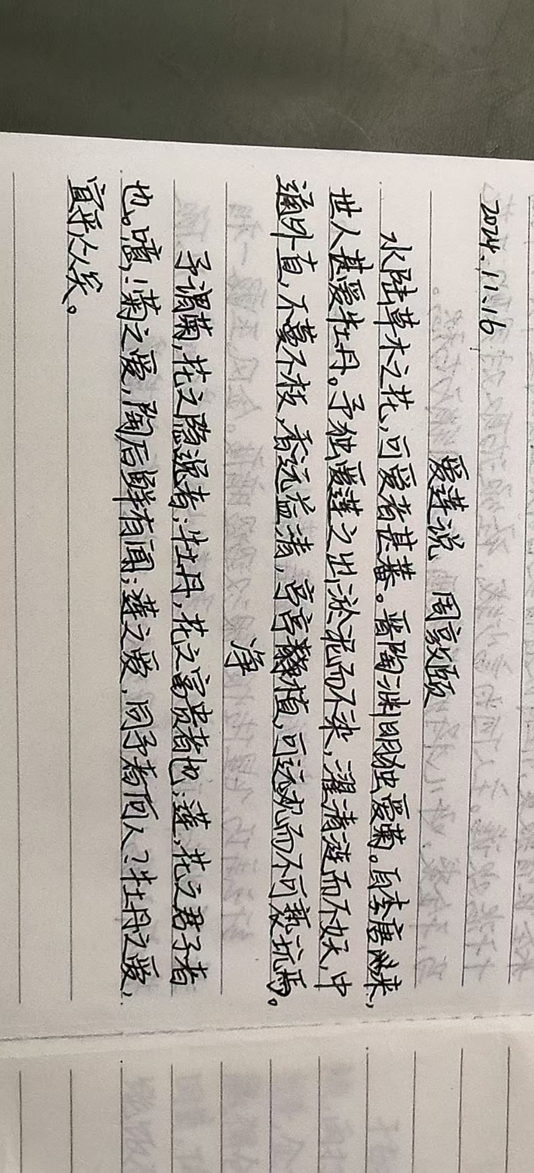 73882必赢游戏欢迎光临