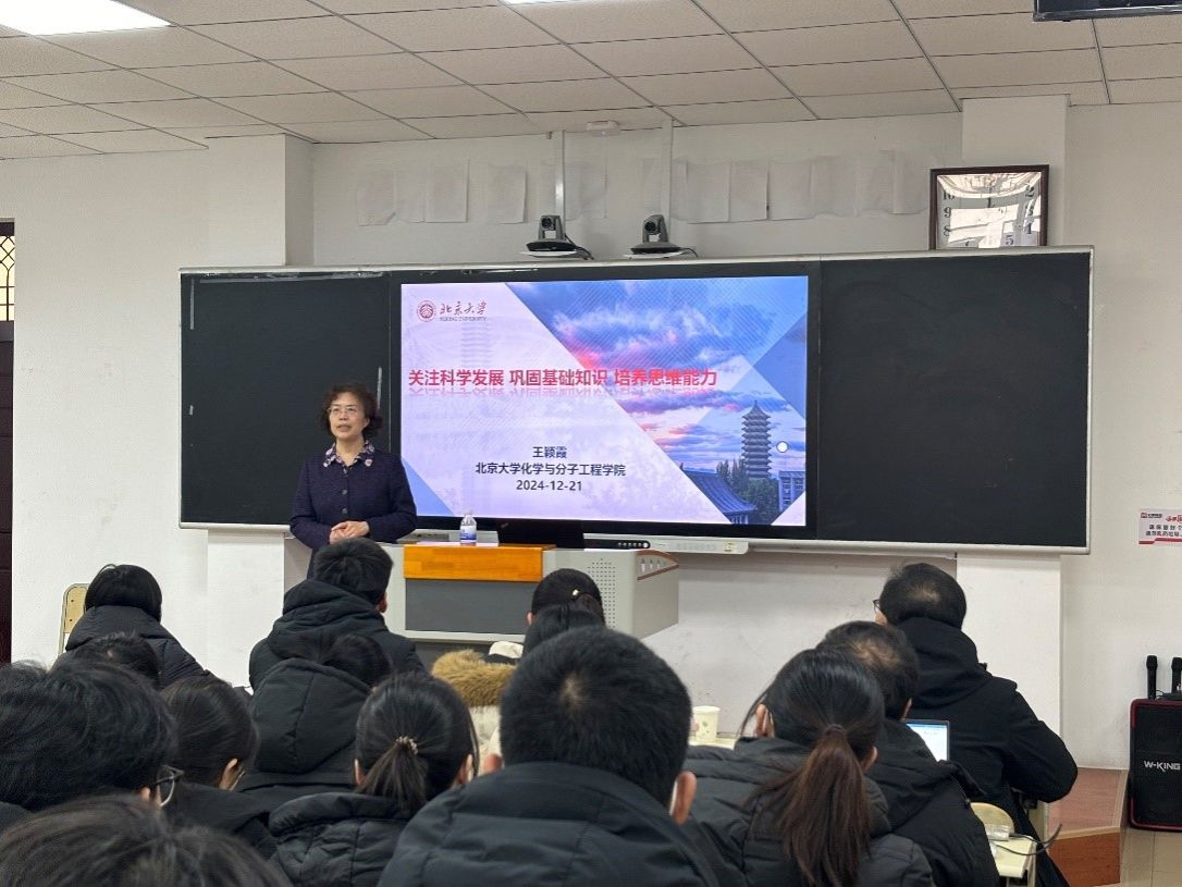 73882必赢游戏欢迎光临