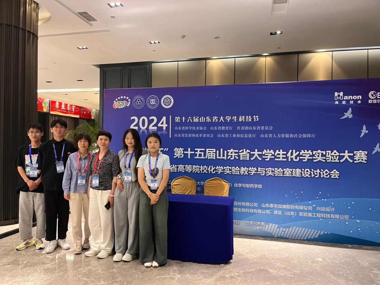73882必赢游戏欢迎光临