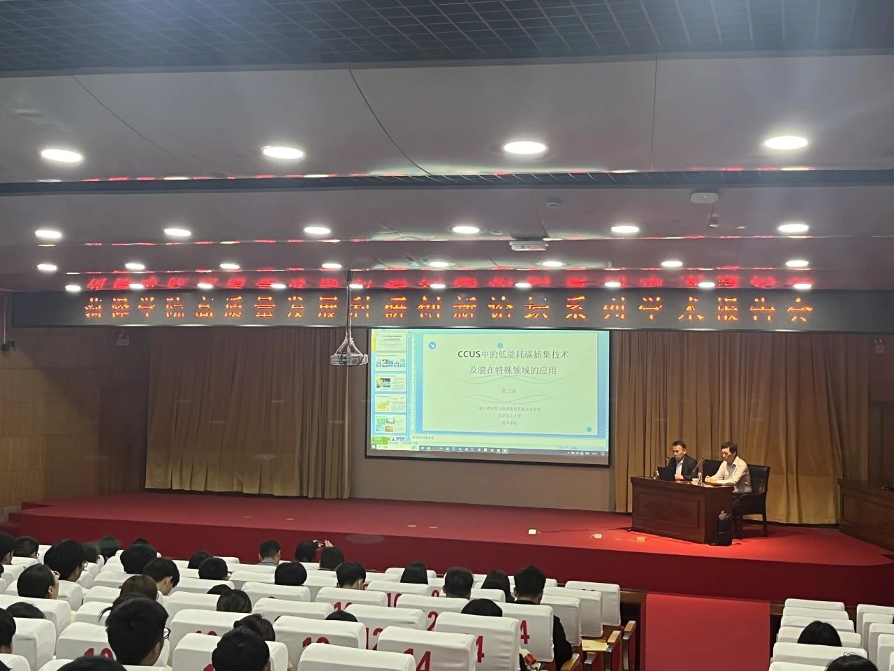 73882必赢游戏欢迎光临