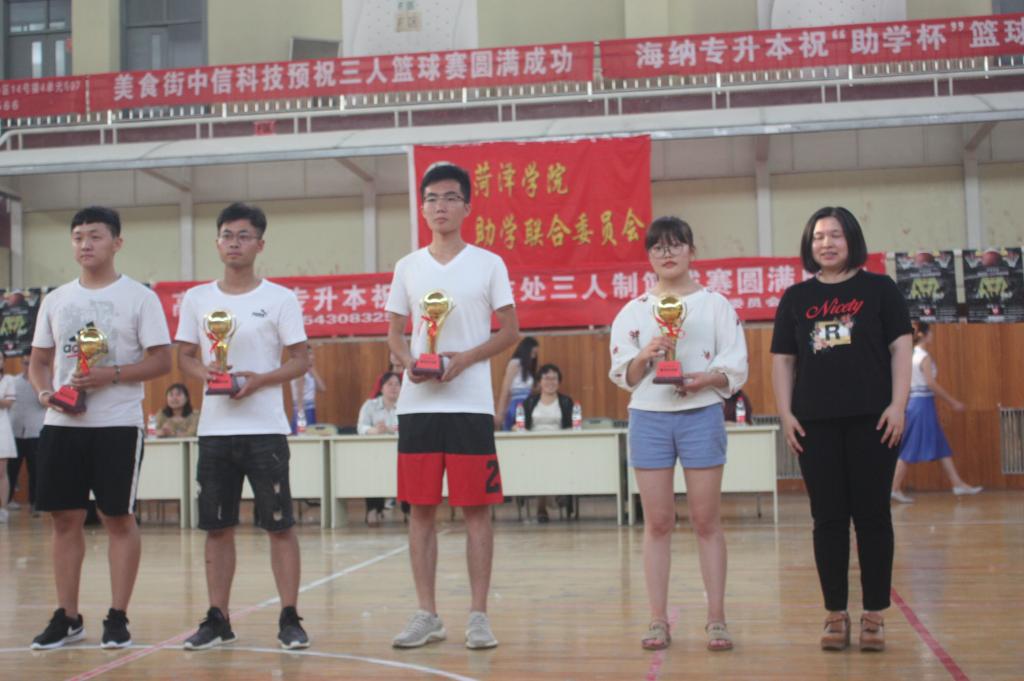 73882必赢游戏欢迎光临