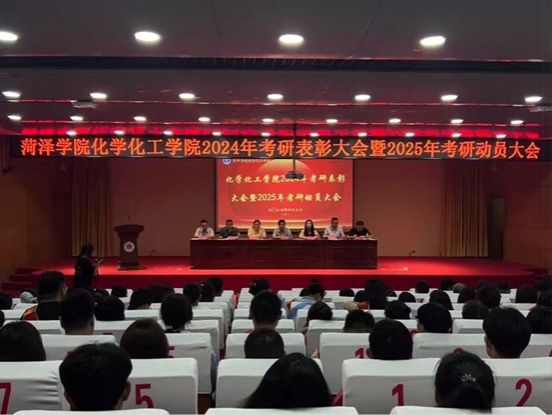 73882必赢游戏欢迎光临