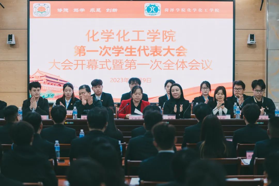 73882必赢游戏欢迎光临
