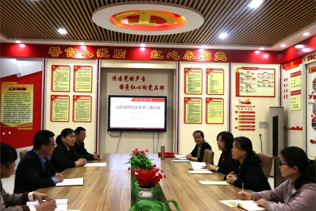 73882必赢游戏欢迎光临