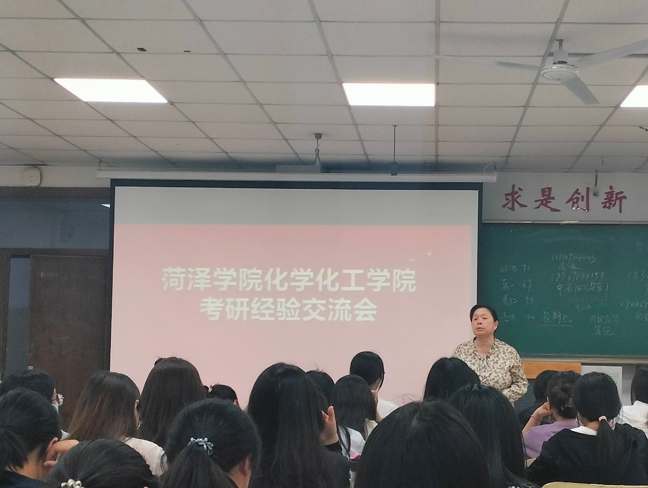73882必赢游戏欢迎光临