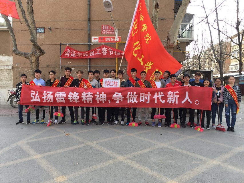 73882必赢游戏欢迎光临