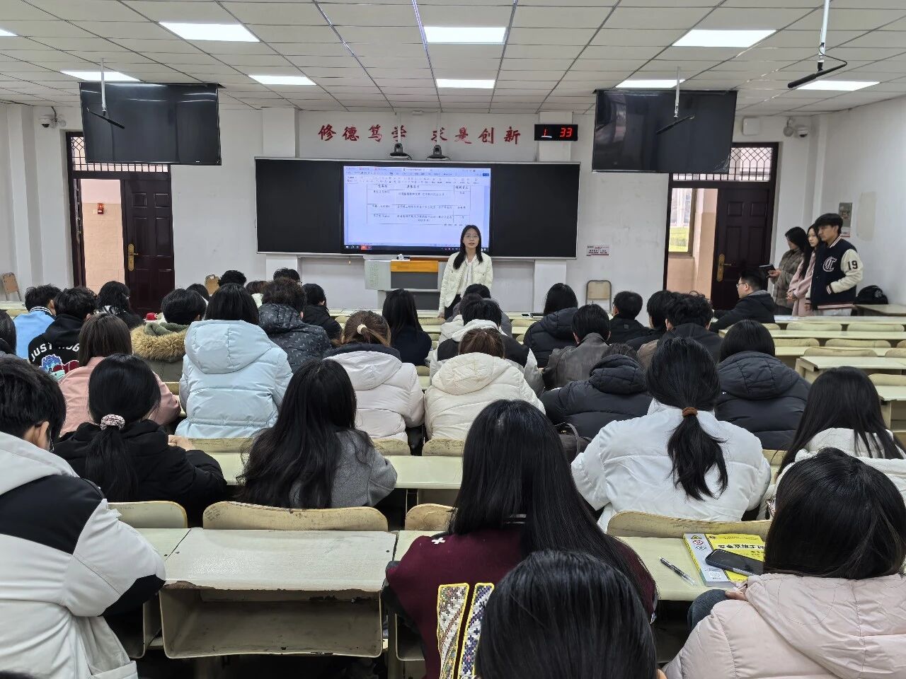 73882必赢游戏欢迎光临