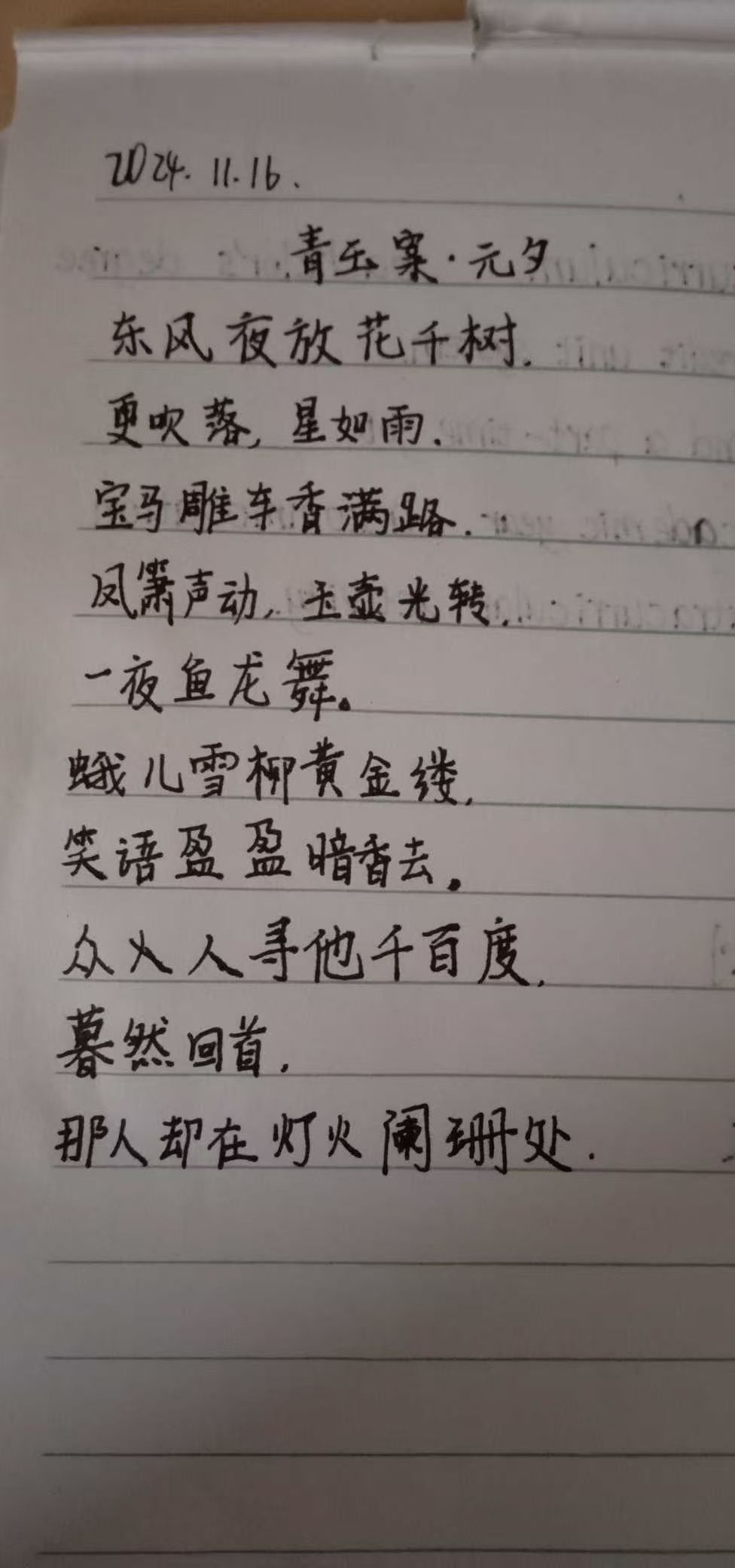 undefined 73882必赢游戏欢迎光临
