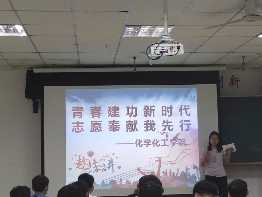73882必赢游戏欢迎光临