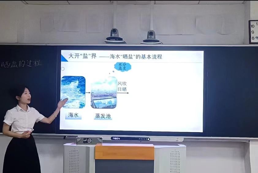 73882必赢游戏欢迎光临