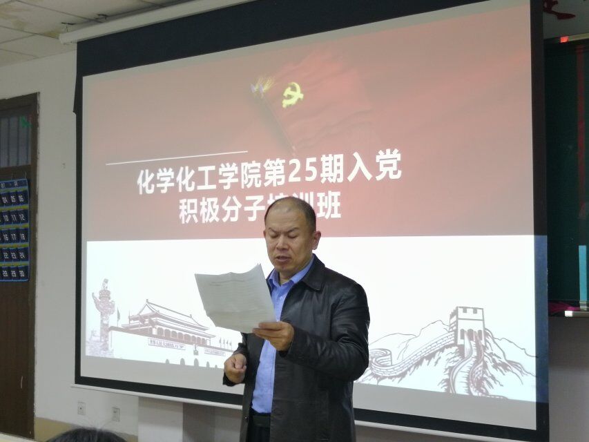 73882必赢游戏欢迎光临