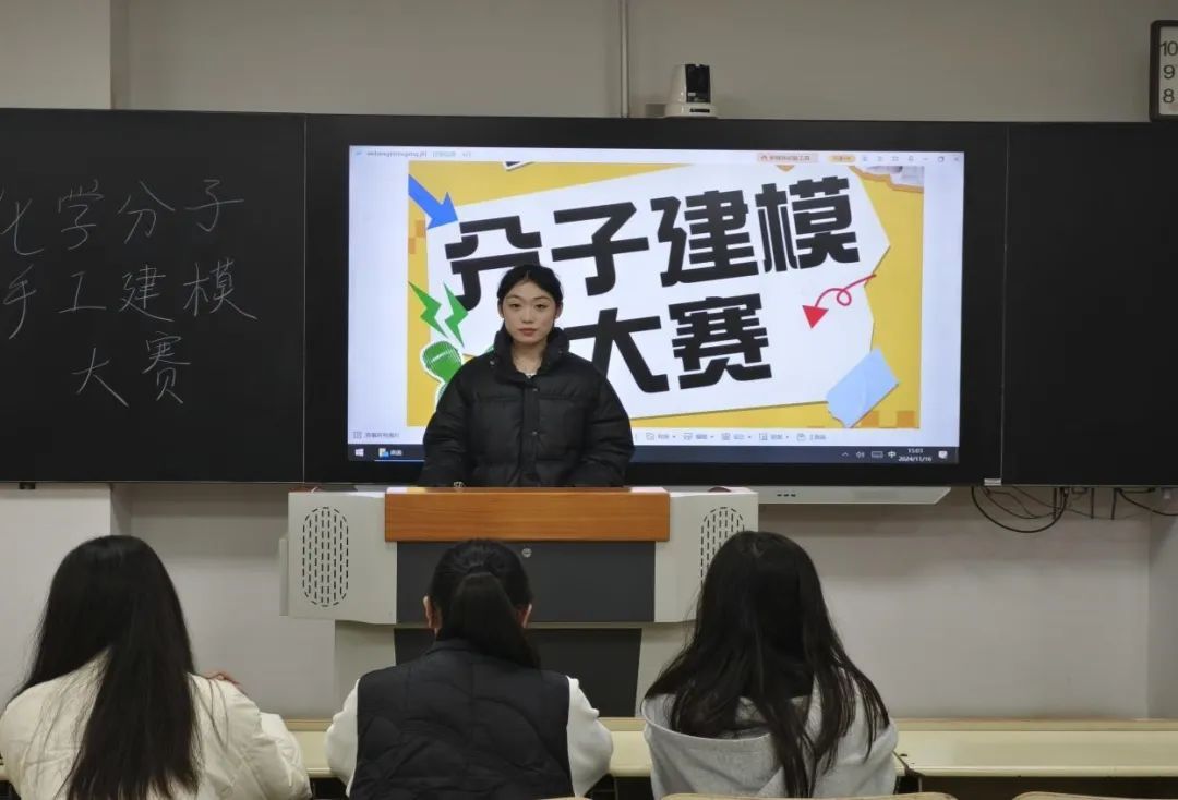 73882必赢游戏欢迎光临