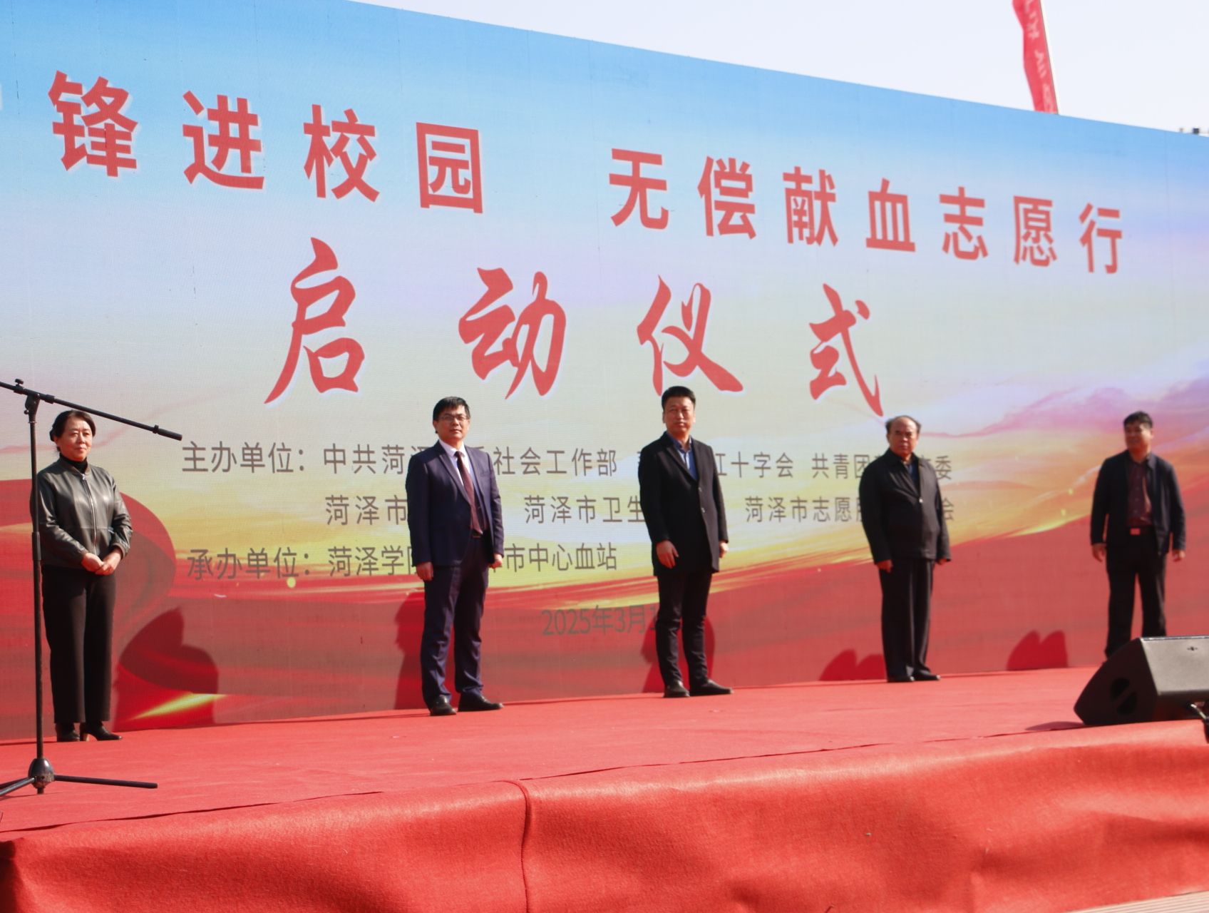 73882必赢游戏欢迎光临