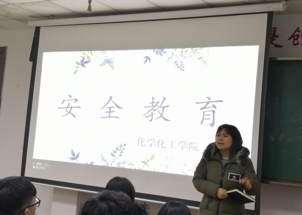 73882必赢游戏欢迎光临