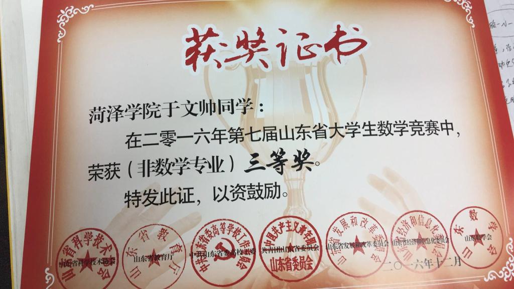 73882必赢游戏欢迎光临