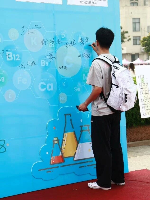 73882必赢游戏欢迎光临
