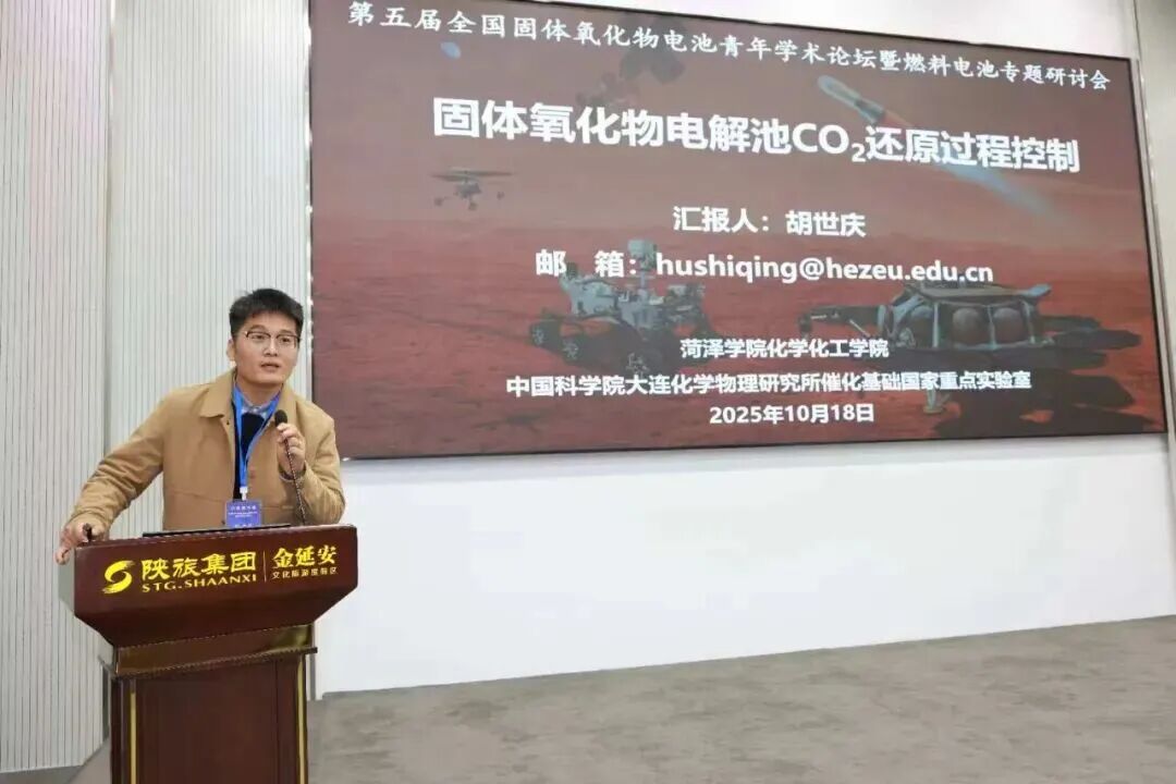 73882必赢游戏欢迎光临