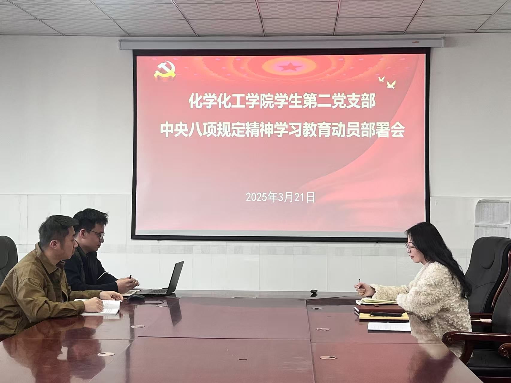 73882必赢游戏欢迎光临