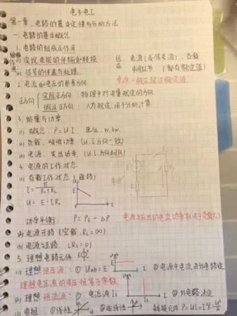73882必赢游戏欢迎光临
