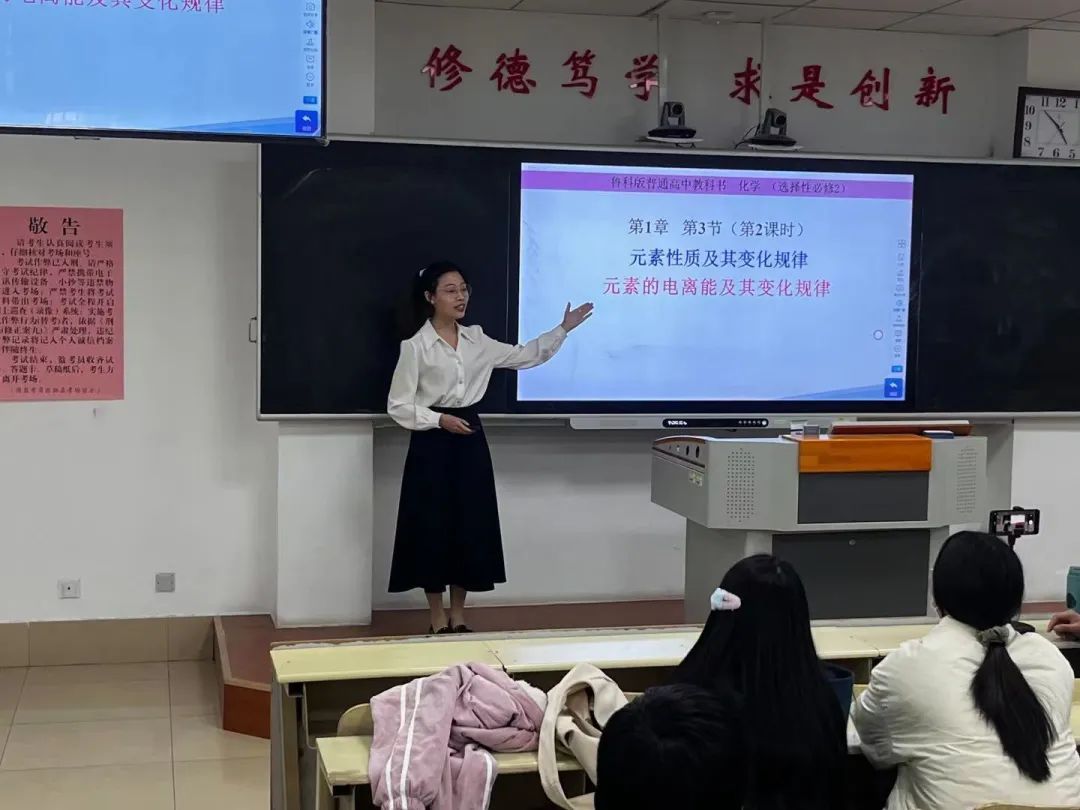 73882必赢游戏欢迎光临