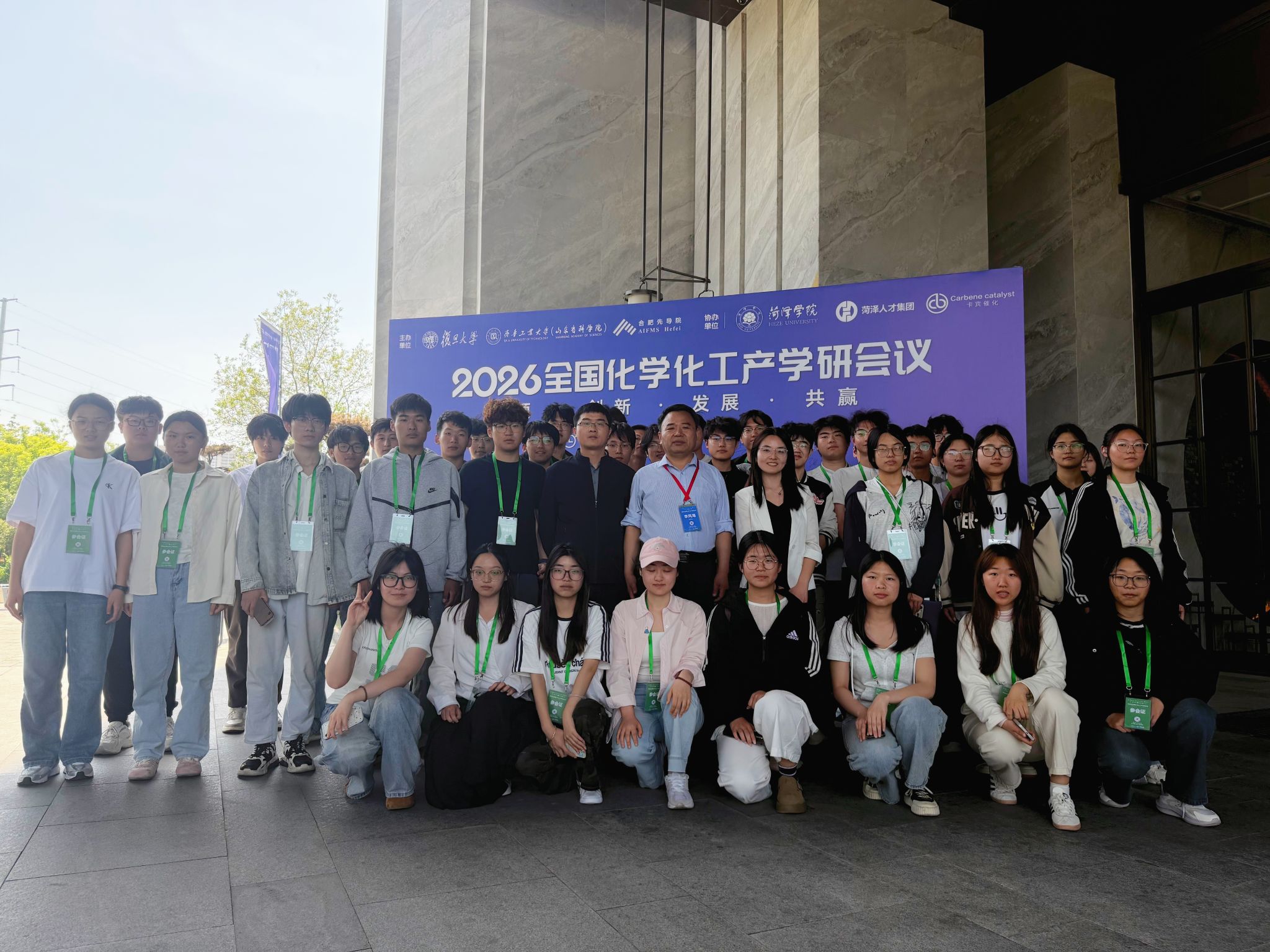 73882必赢游戏欢迎光临