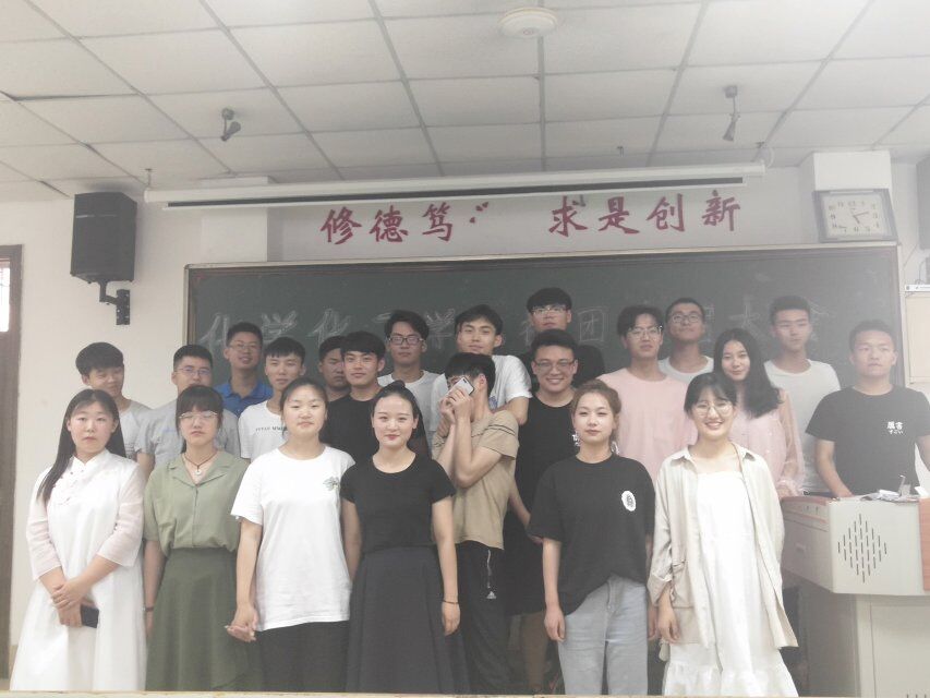 73882必赢游戏欢迎光临