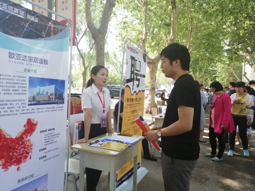 73882必赢游戏欢迎光临