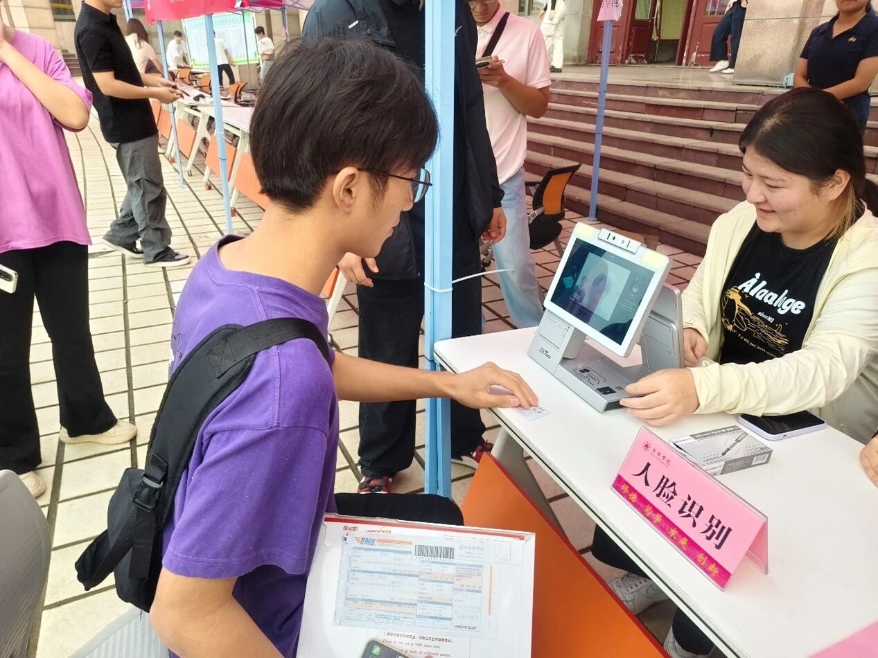 73882必赢游戏欢迎光临