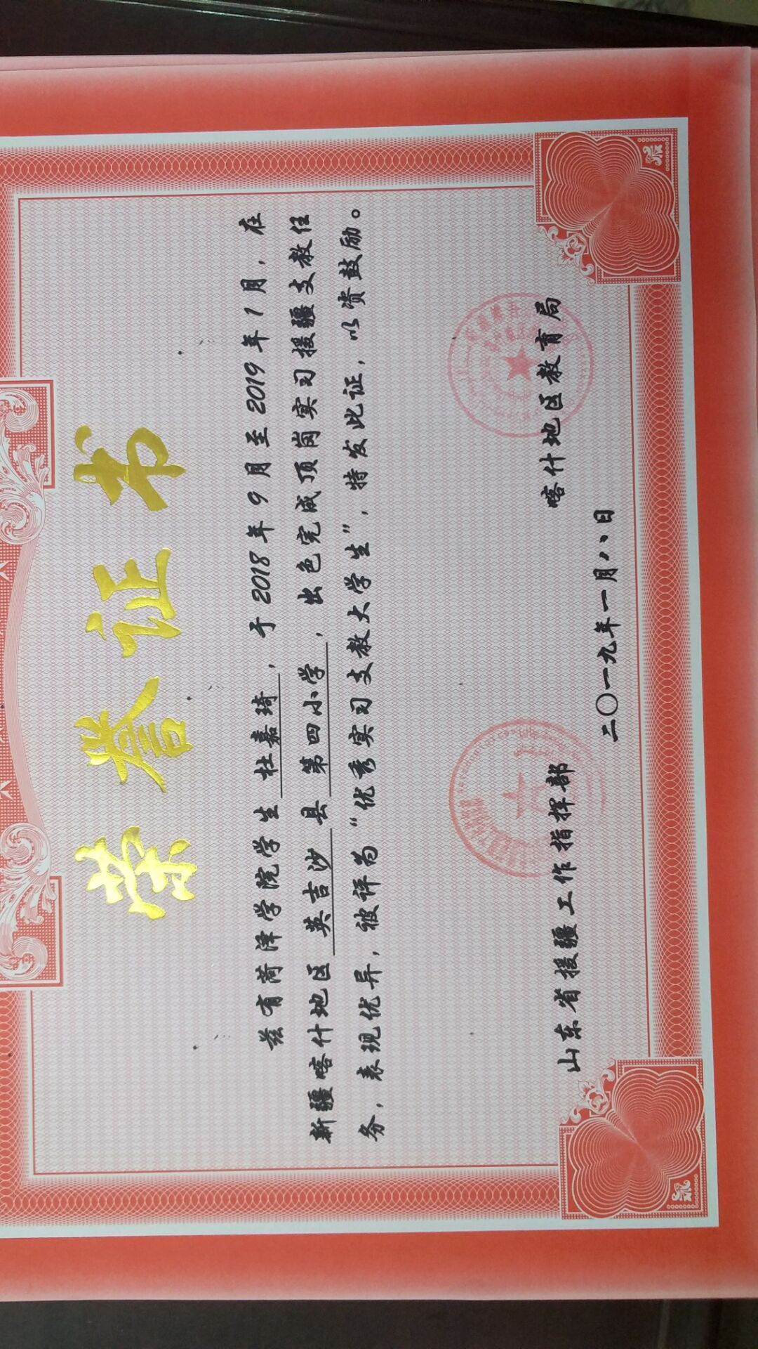 73882必赢游戏欢迎光临