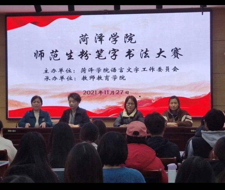 73882必赢游戏欢迎光临
