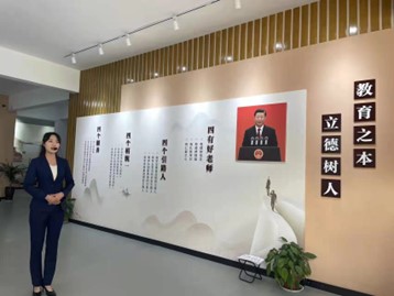73882必赢游戏欢迎光临