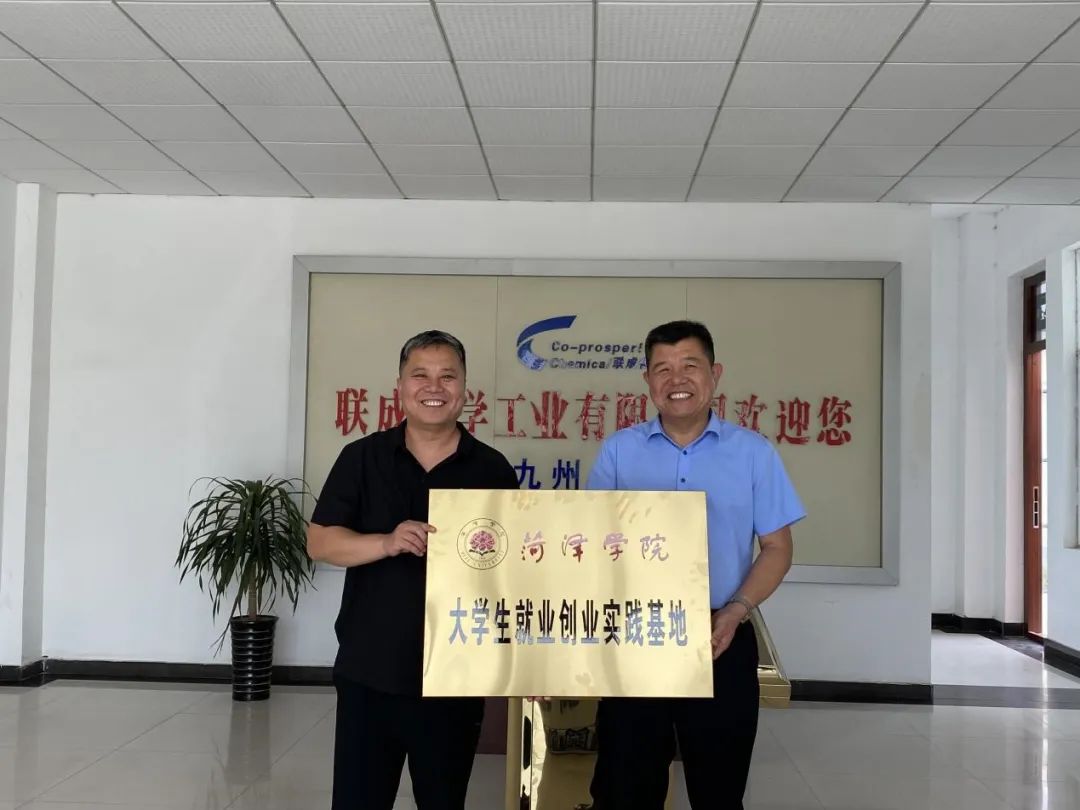 73882必赢游戏欢迎光临