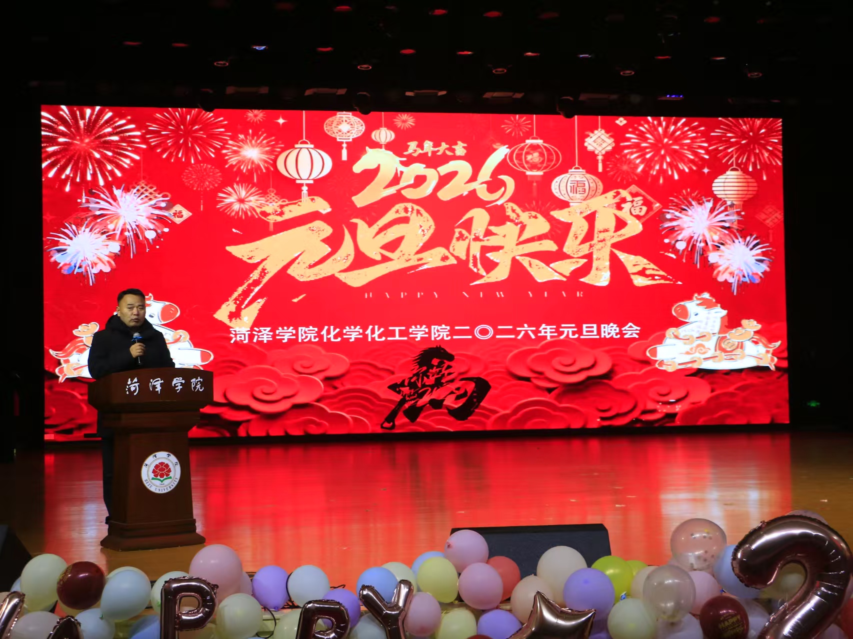 73882必赢游戏欢迎光临