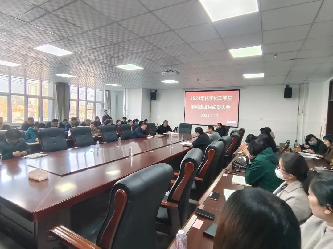 73882必赢游戏欢迎光临