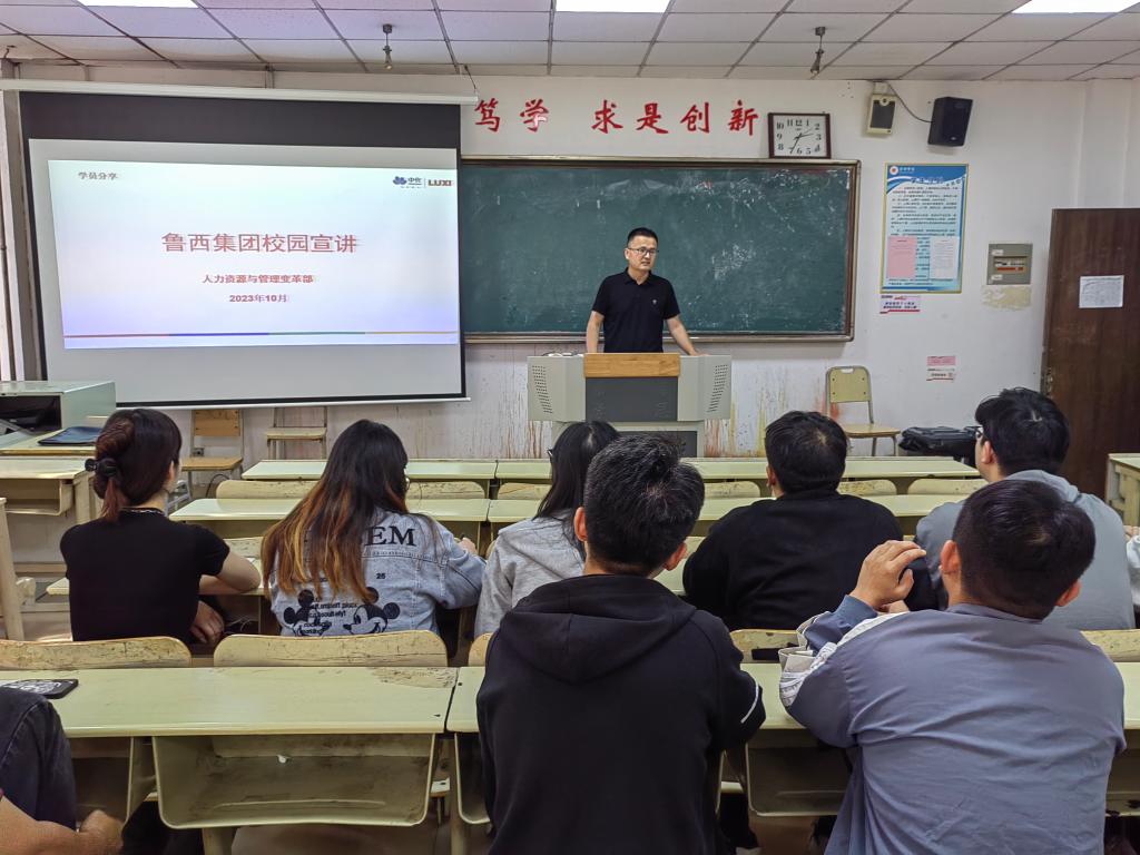 73882必赢游戏欢迎光临