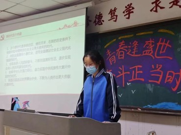 73882必赢游戏欢迎光临