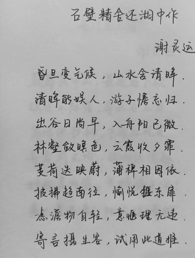73882必赢游戏欢迎光临