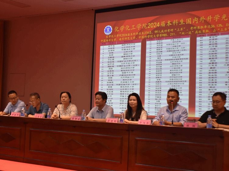 73882必赢游戏欢迎光临