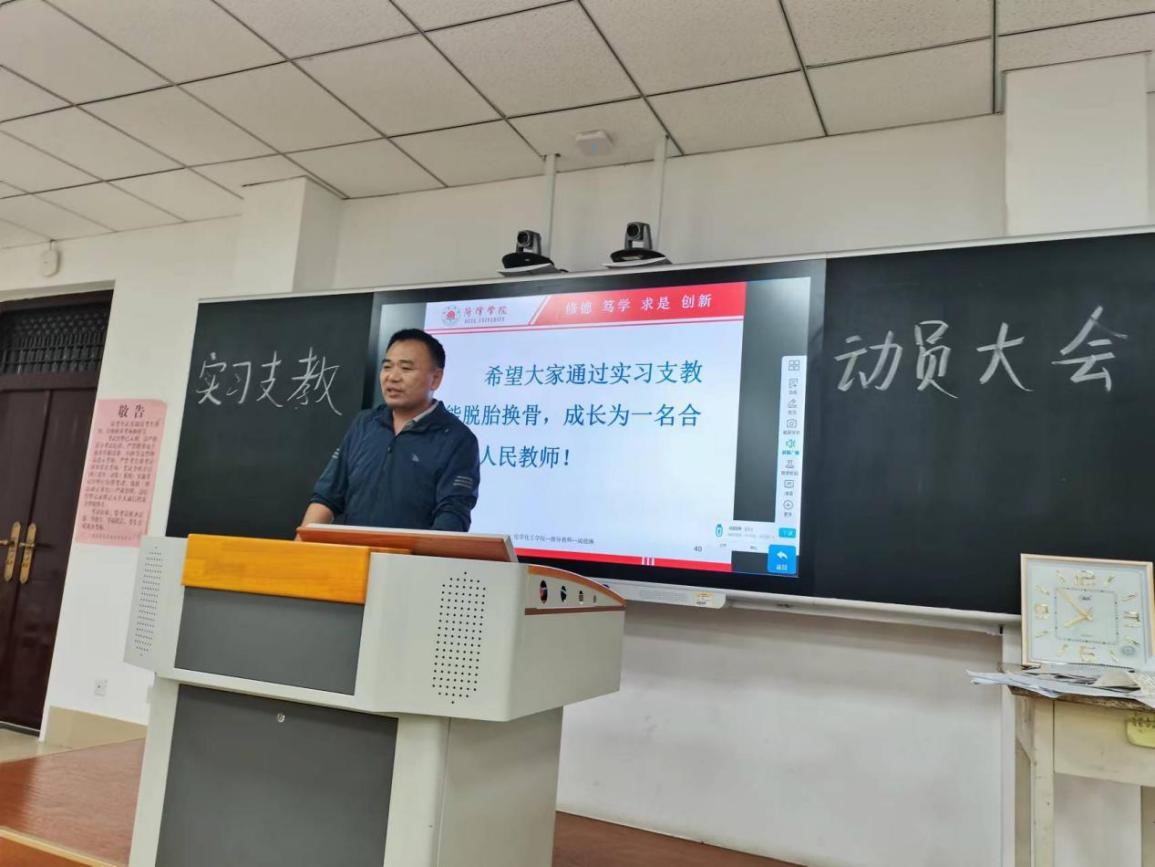 73882必赢游戏欢迎光临