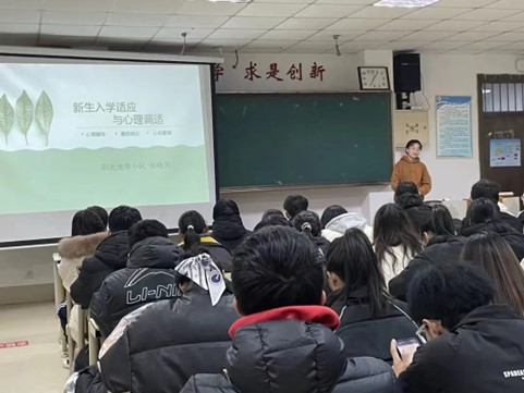 73882必赢游戏欢迎光临