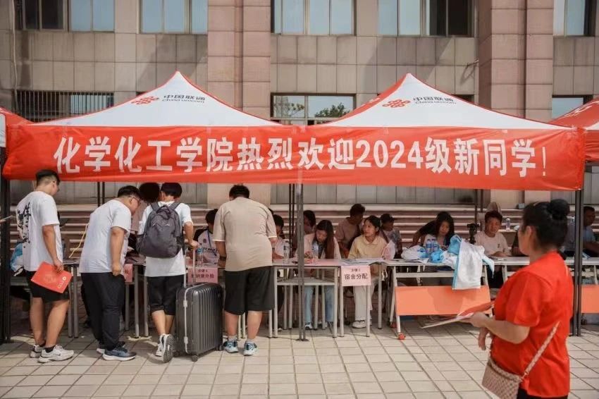 73882必赢游戏欢迎光临