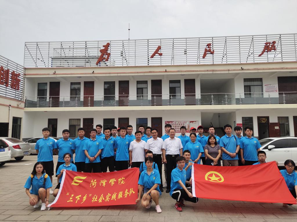 73882必赢游戏欢迎光临