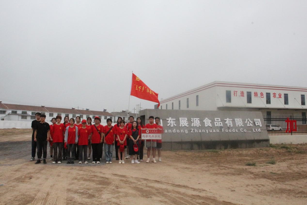 73882必赢游戏欢迎光临
