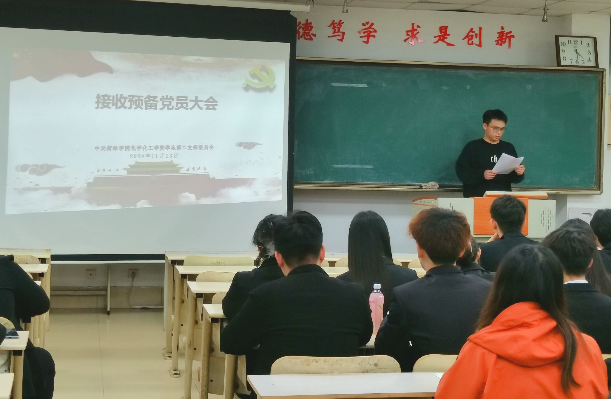 73882必赢游戏欢迎光临