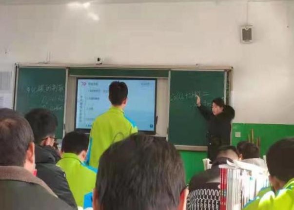 73882必赢游戏欢迎光临