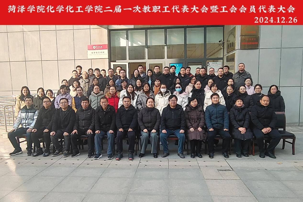 73882必赢游戏欢迎光临