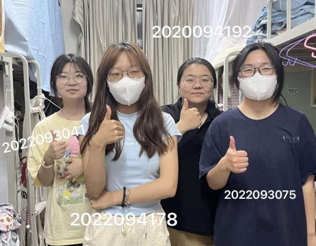 73882必赢游戏欢迎光临