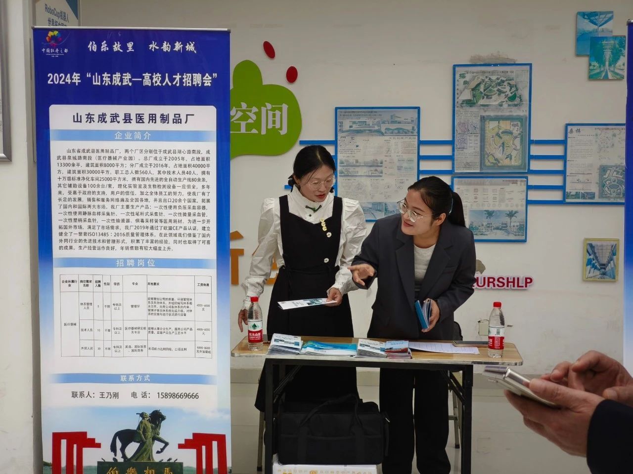 73882必赢游戏欢迎光临